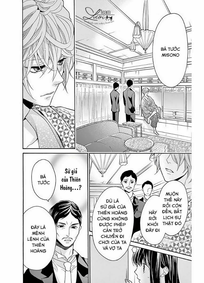 teito hatsukoi shinjuu chapter 5 8