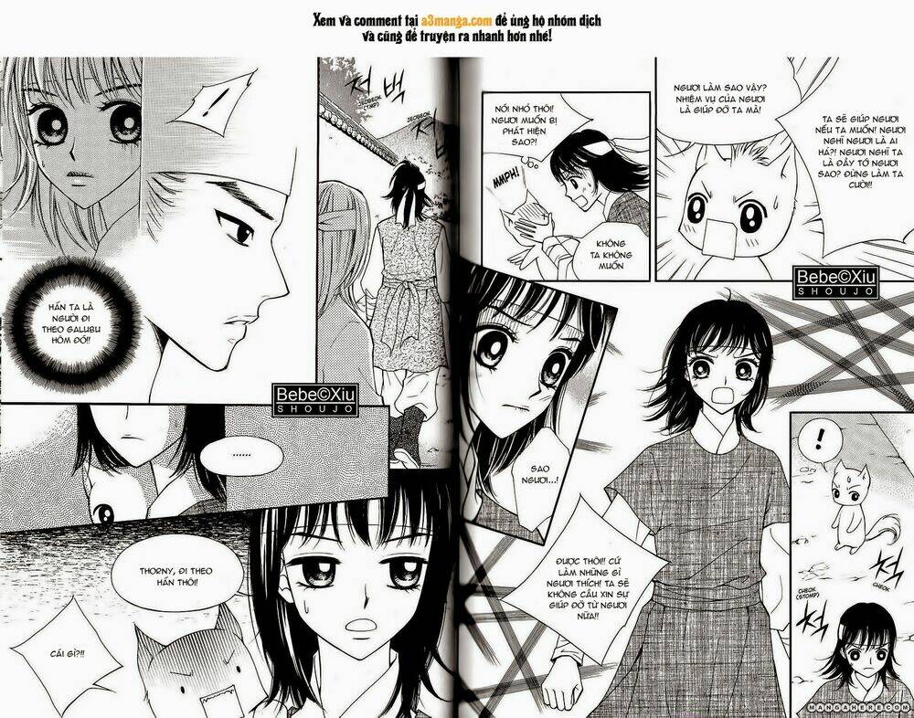 sarasah chapter 19 13