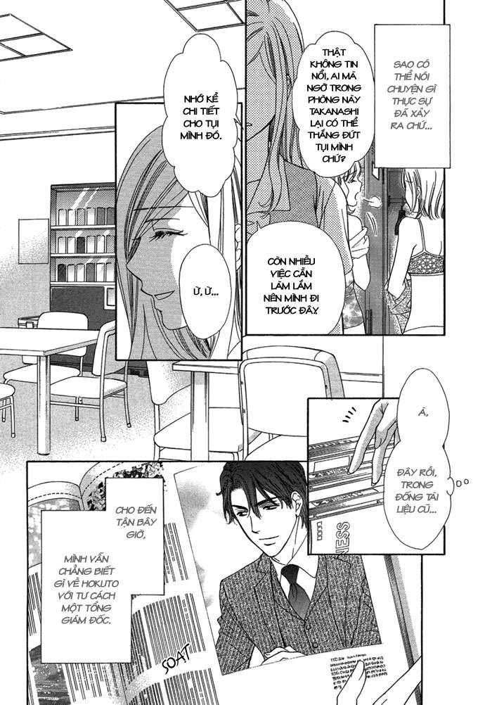 hapi mari chapter 7 5