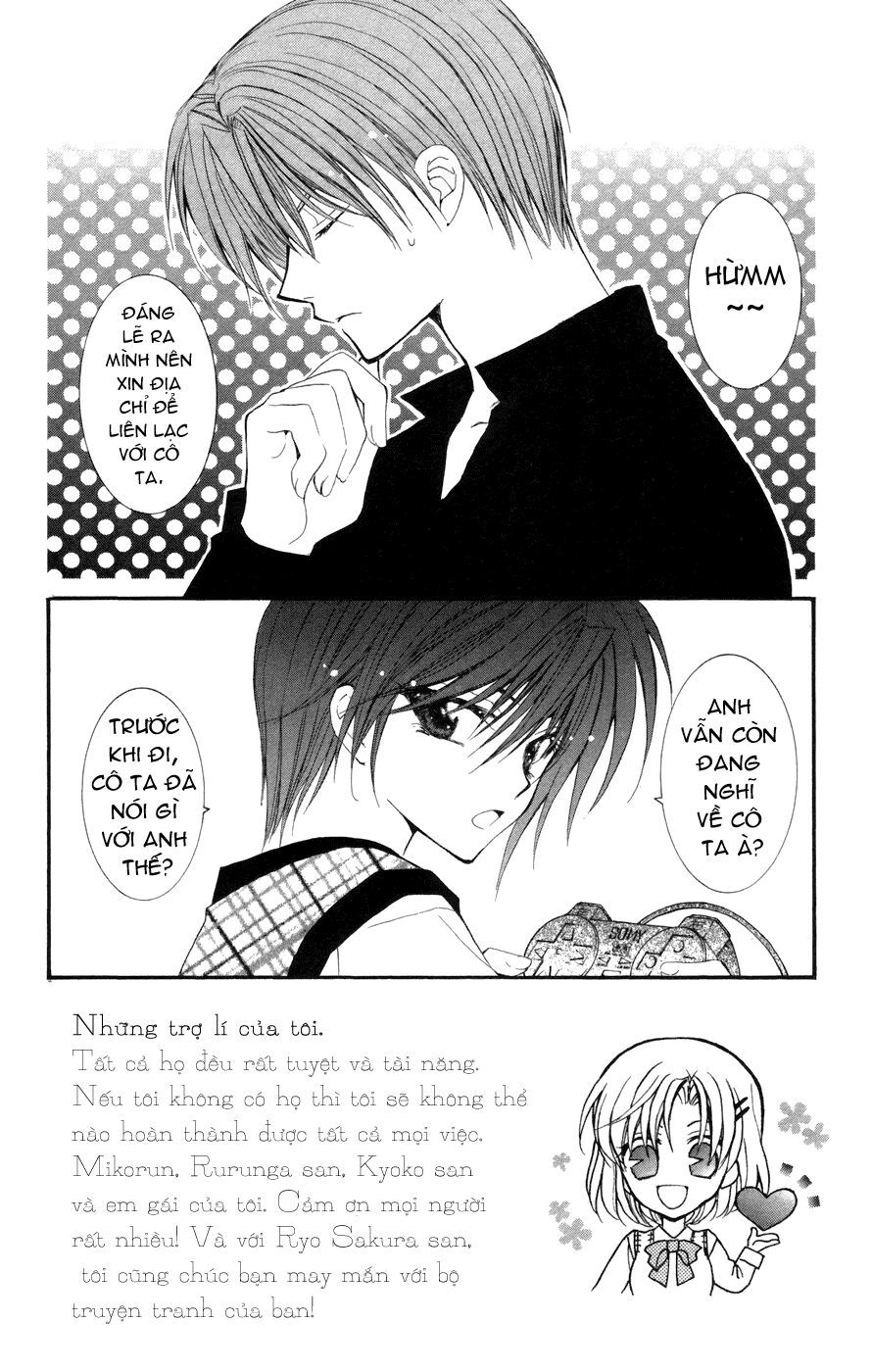 ng life chapter 14 2