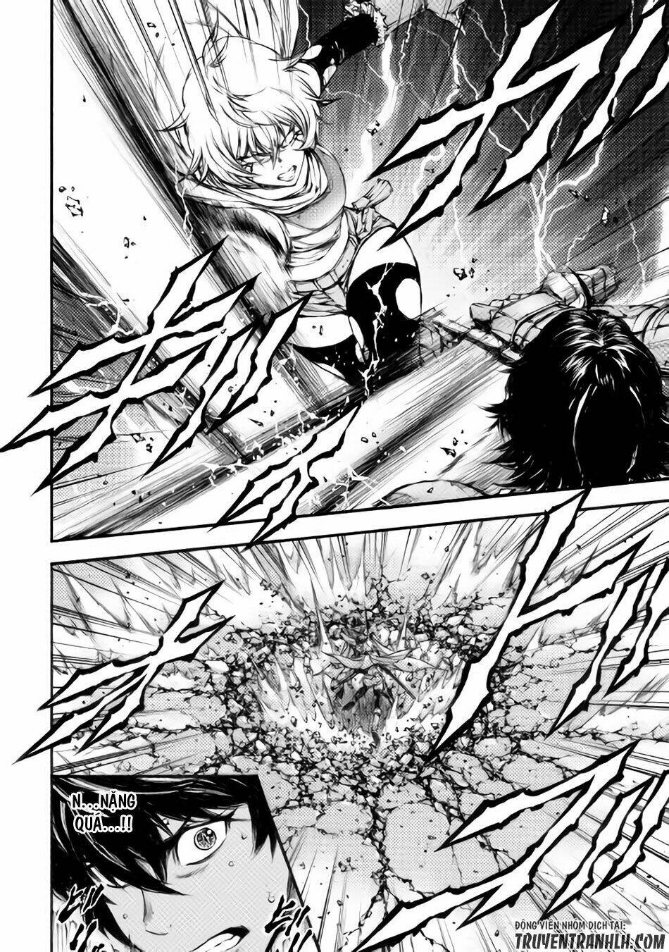 eden (tsuruoka nobuhisa) chapter 18 12