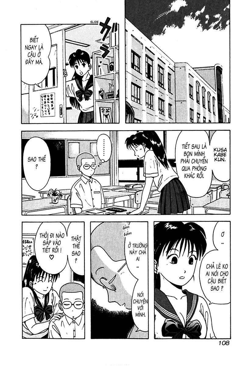 kyoukasho ni nai! chapter 16 4