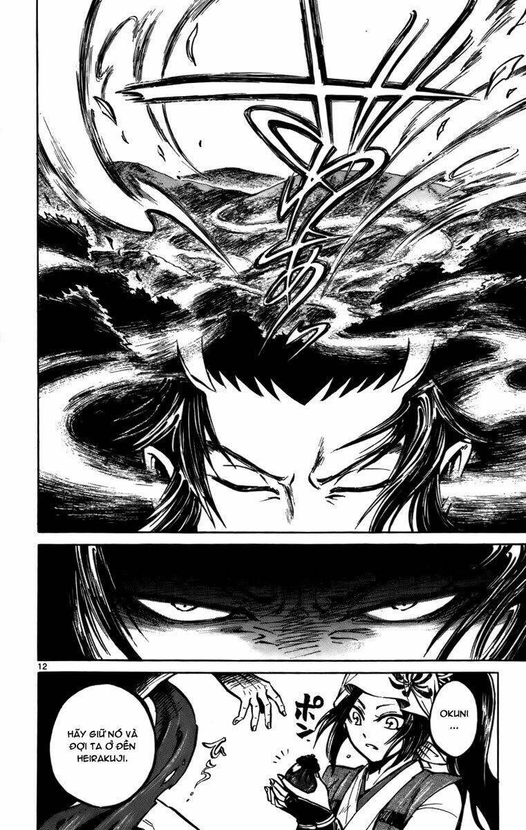 shinobi no kuni chapter 14 13