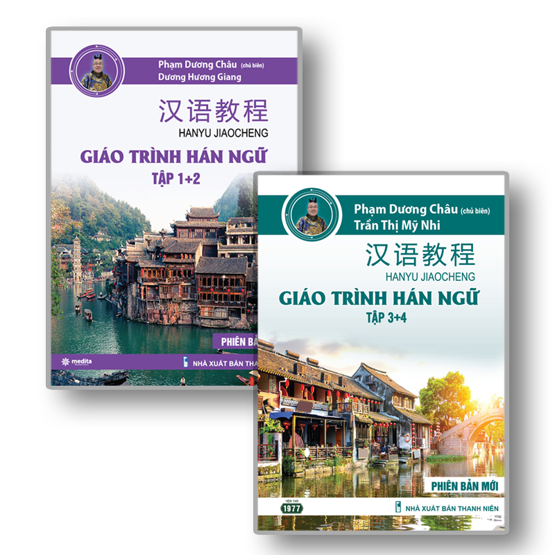 Sách - Combo Giáo Trình Hán ngữ 1 + 2 và Giáo Trình Hán ngữ 3 + 4 - Phiên Bản Mới - Sách Tự Học HSK 4 - Phạm Dương Châu (kèm Audio)