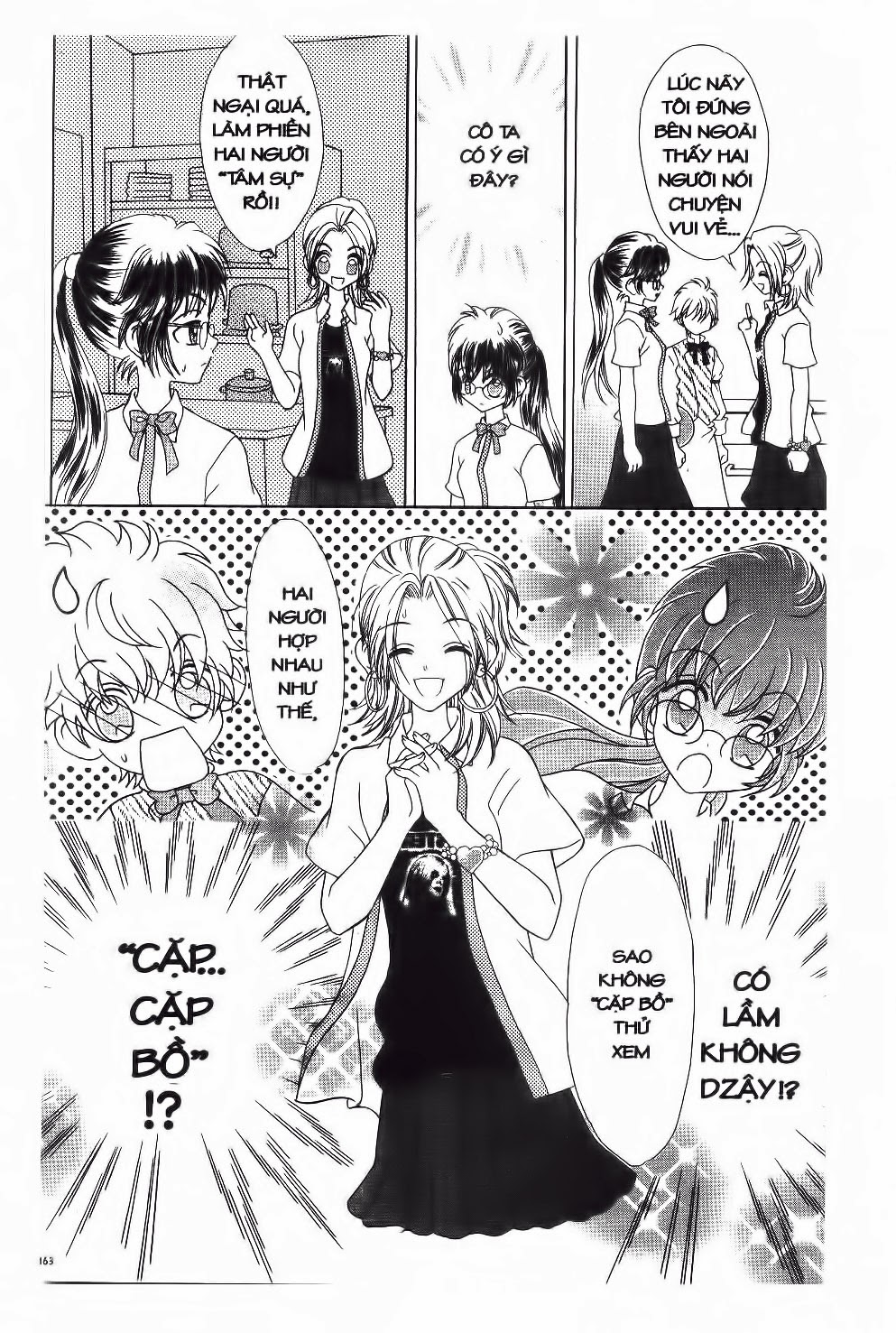 tuổi mộng mơ chapter 6 11