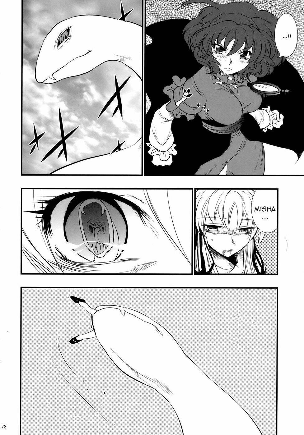 touhou - the king of moriya chapter 4 27