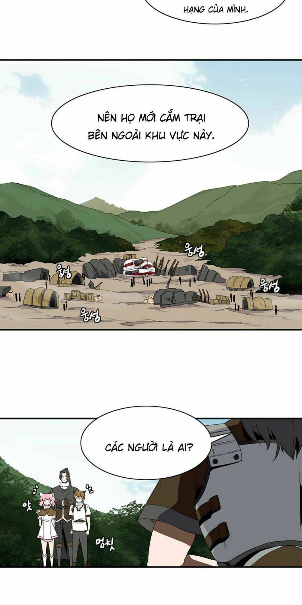 ảo mộng vương chapter 8 22