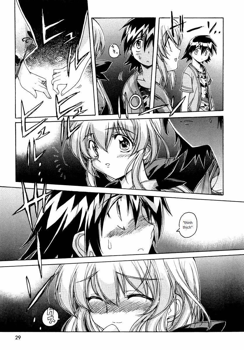 tsubame syndrome chapter 13 16