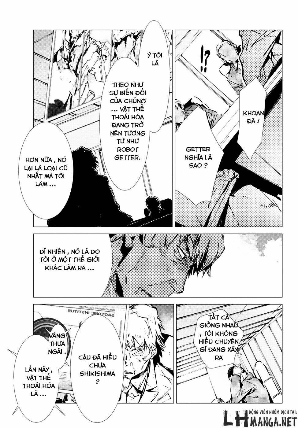 getter robo devolution: uchuu saigo no 3-punkan chapter 10 23