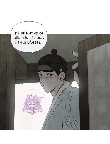 summer solstice point chapter 49 69