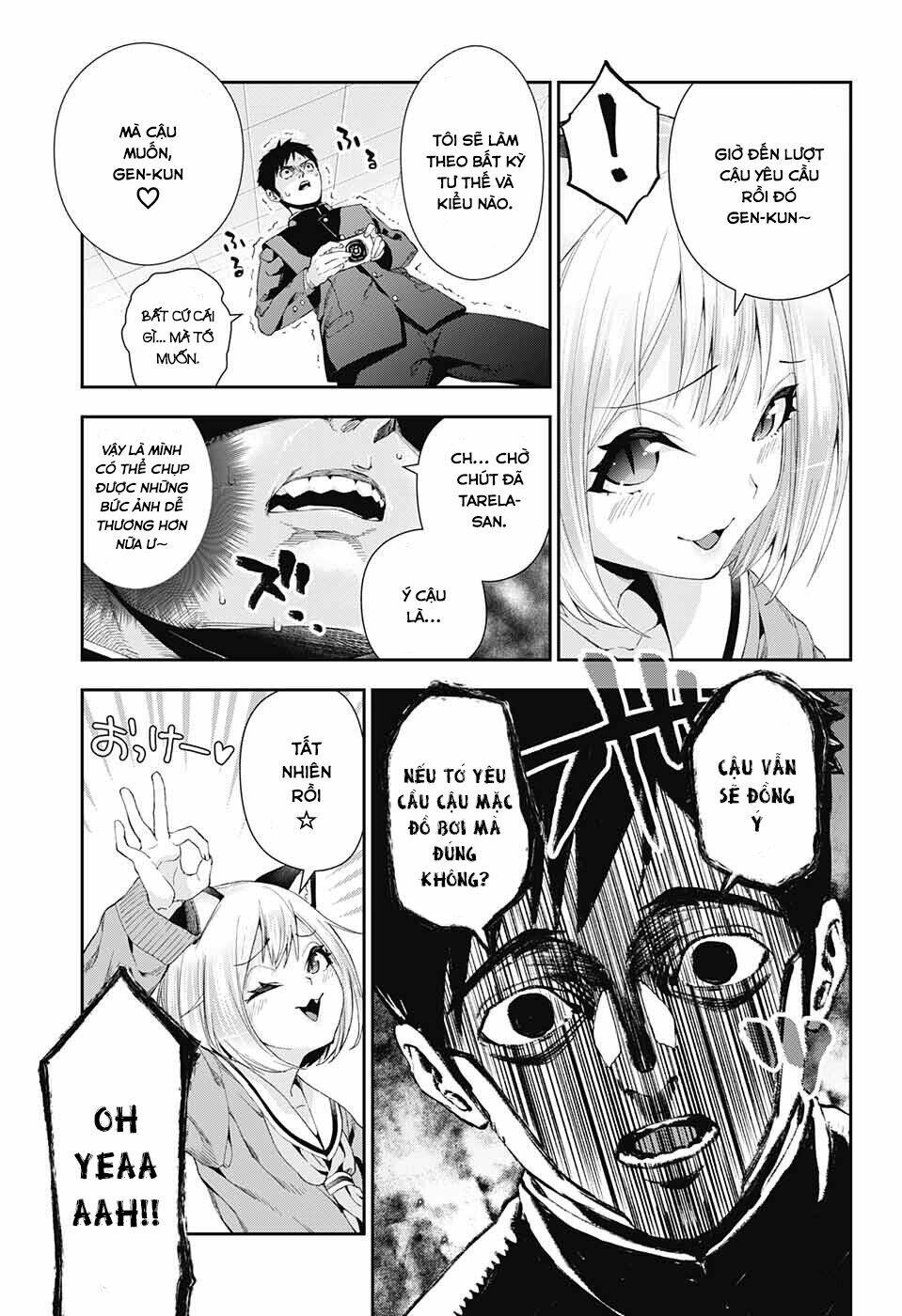 otome no haratawa hoshi no iro chapter 2 39