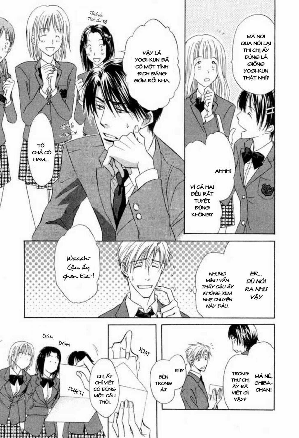 soba ni oitene chapter 3 9