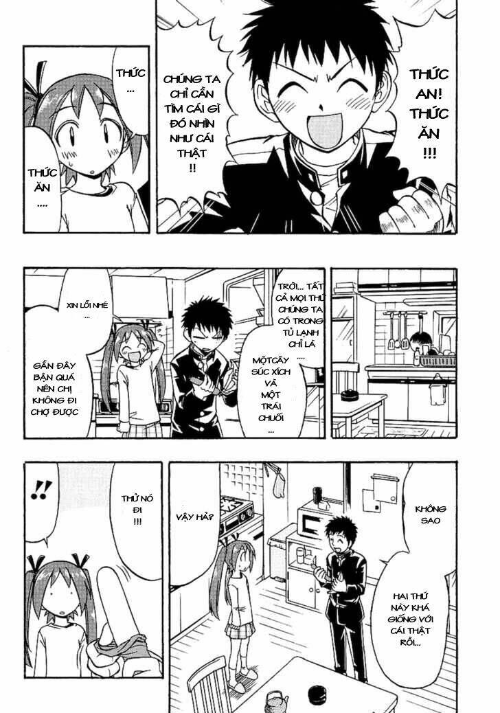 ane komi chapter 3 14