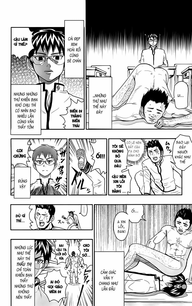 saiki kusuo no sainan chapter 8.5 10