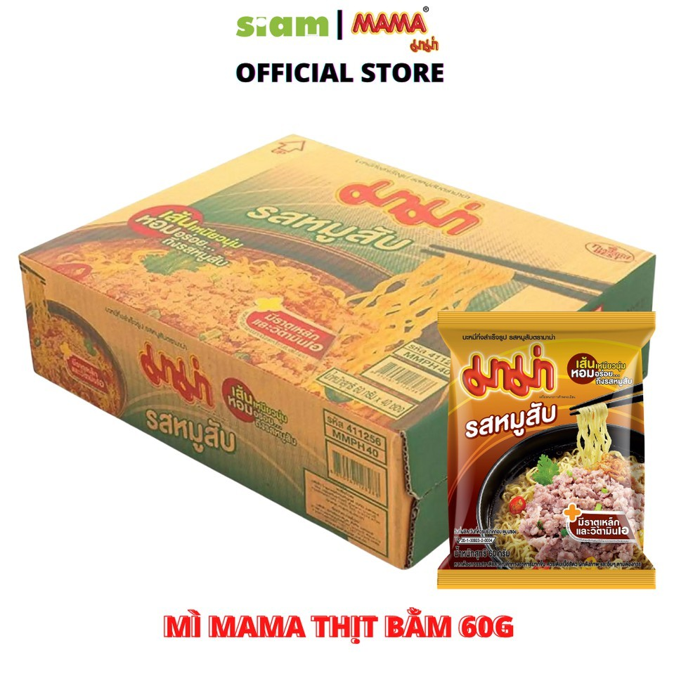 THÙNG 30 GÓI - MÌ MAMA HƯƠNG THỊT HEO BẰM 60G