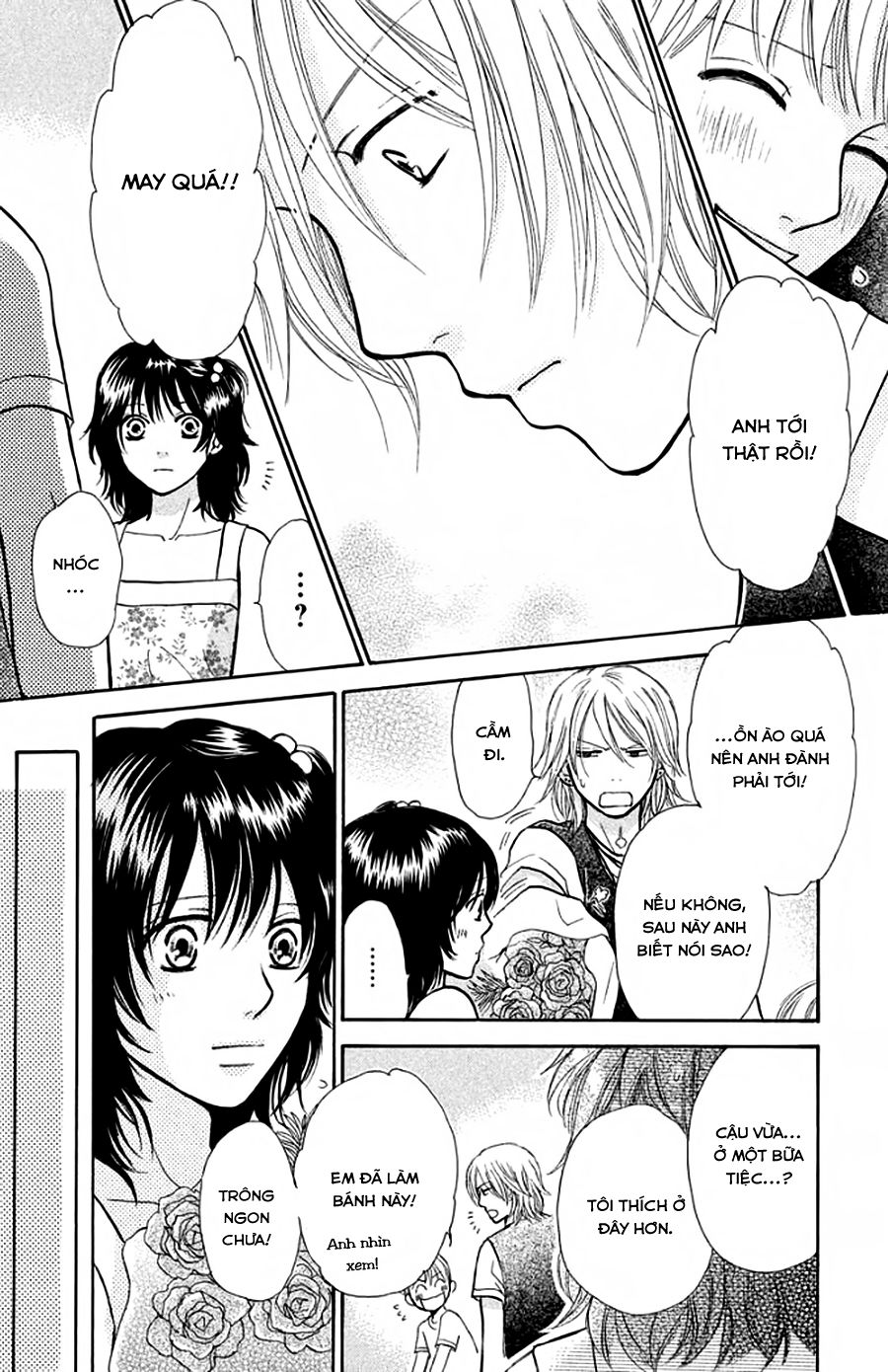 momoiro heaven chapter 13 32