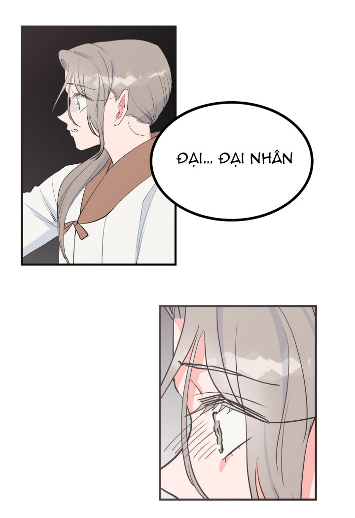 độc chủ chapter 6 71