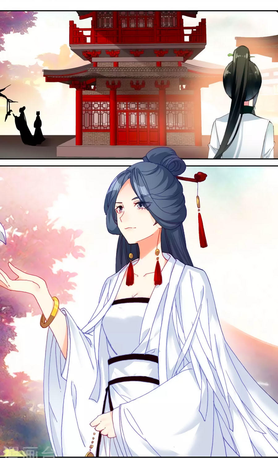 trâm trung lục chapter 54.5 7