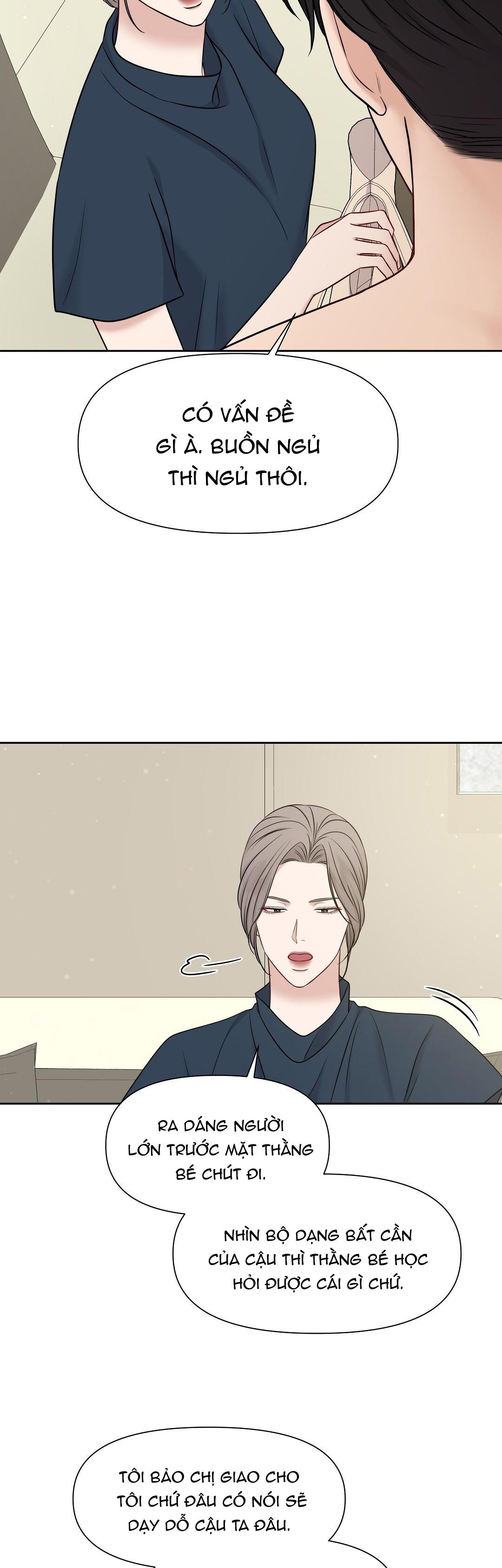 macguffin chapter 13 39