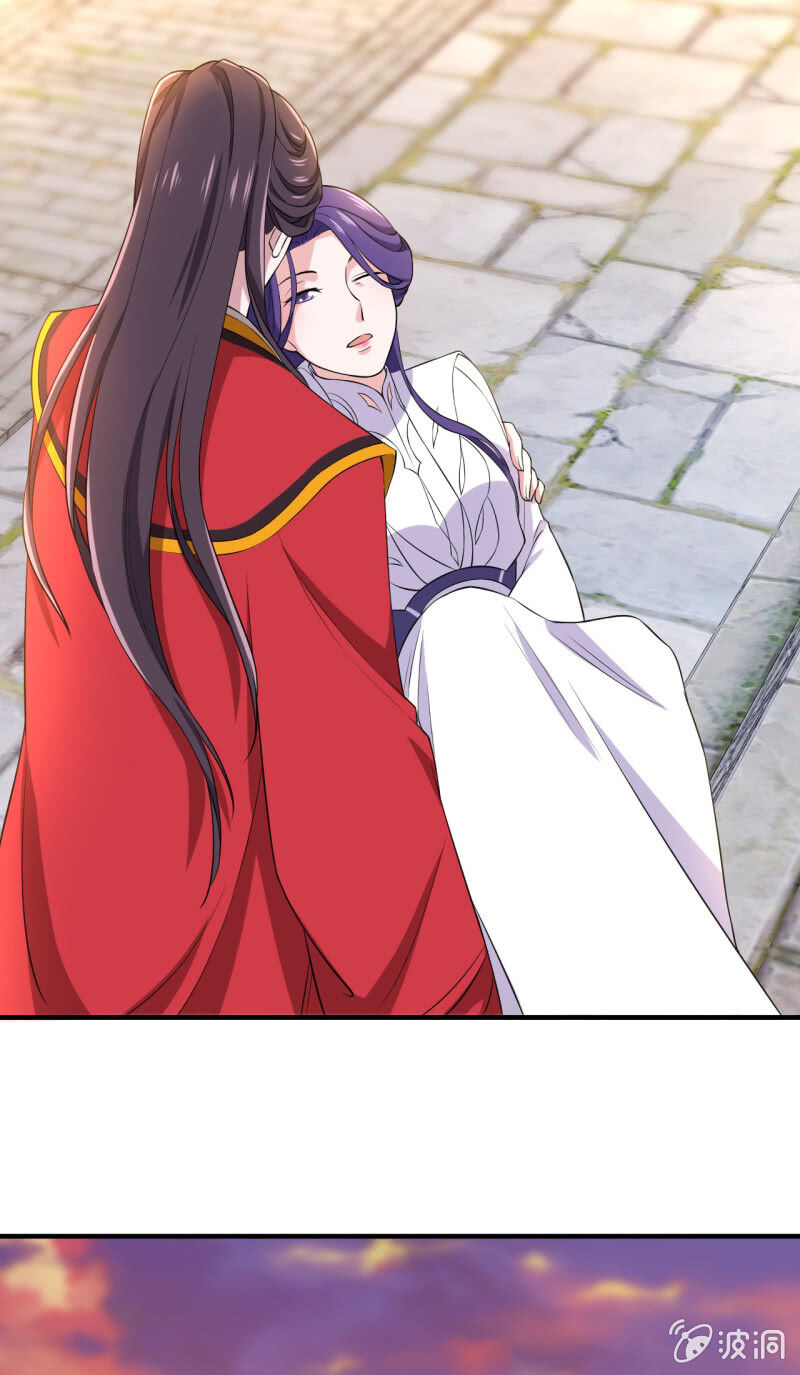 tà y cuồng thê chapter 86 29