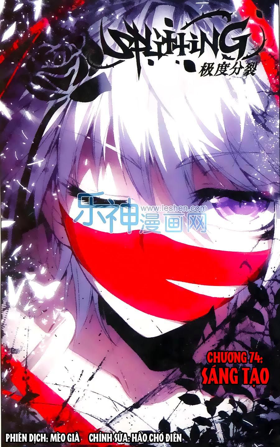 cấp độ phân liệt chapter 74 1