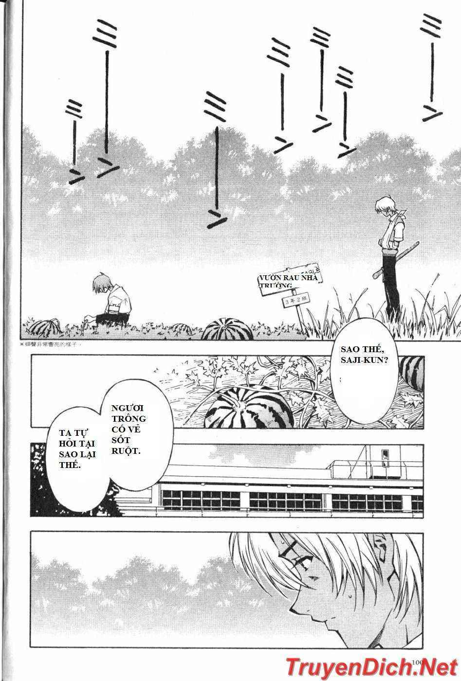 dragon girl - ikkitousen chapter 8 16