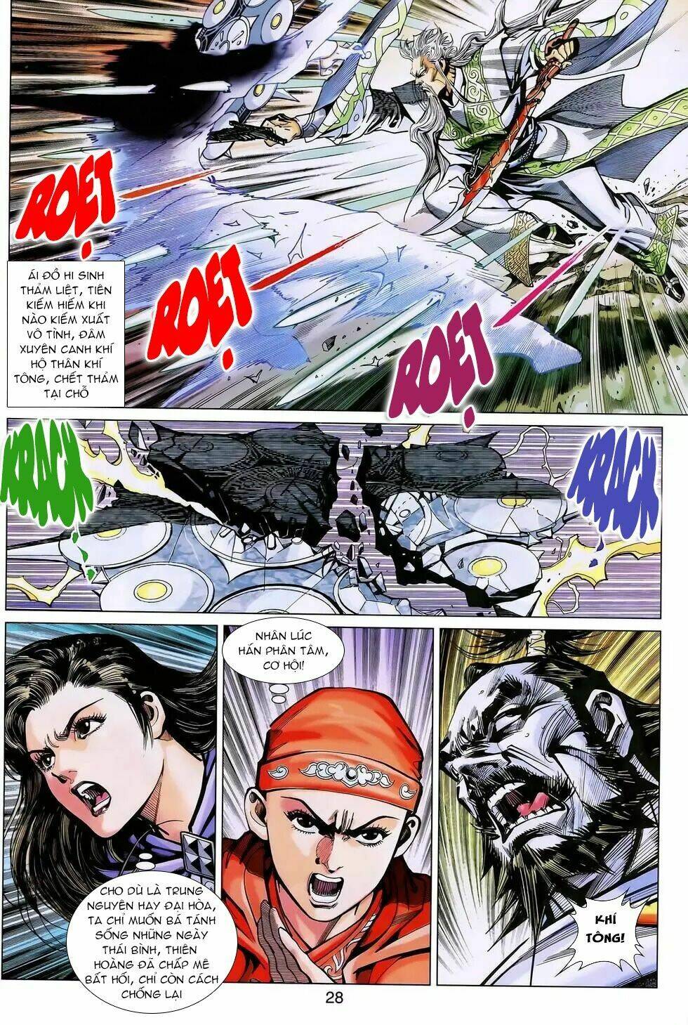 thần binh huyền kỳ 3+3.5 chapter 178.2 13