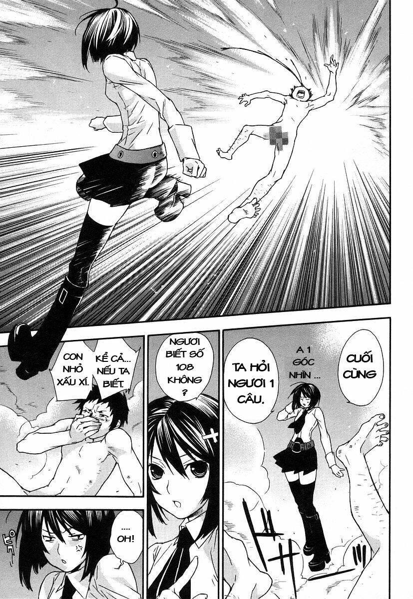 sekirei chapter 26 9