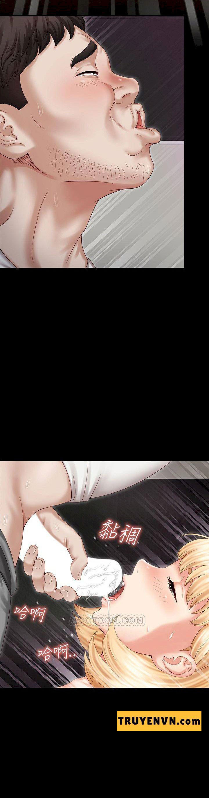 sứ mệnh người anh chapter 5 34