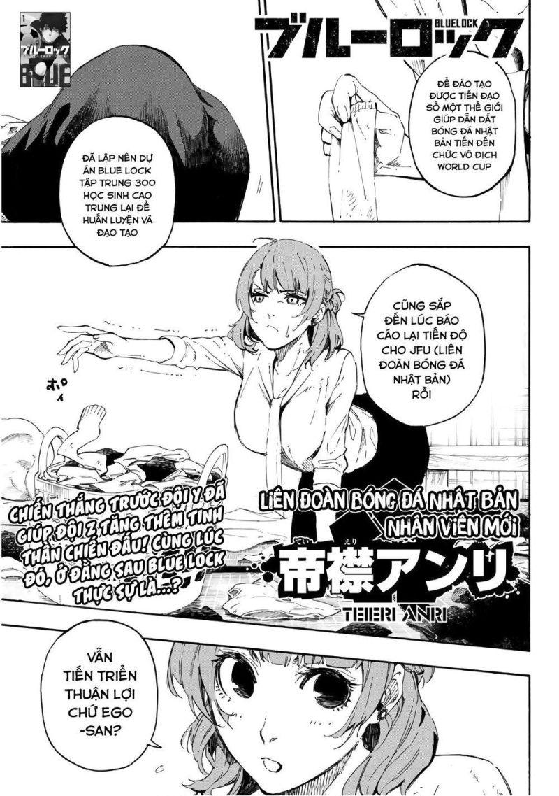 thiên tài bóng đá, tiền đạo số 1 chapter 15 1