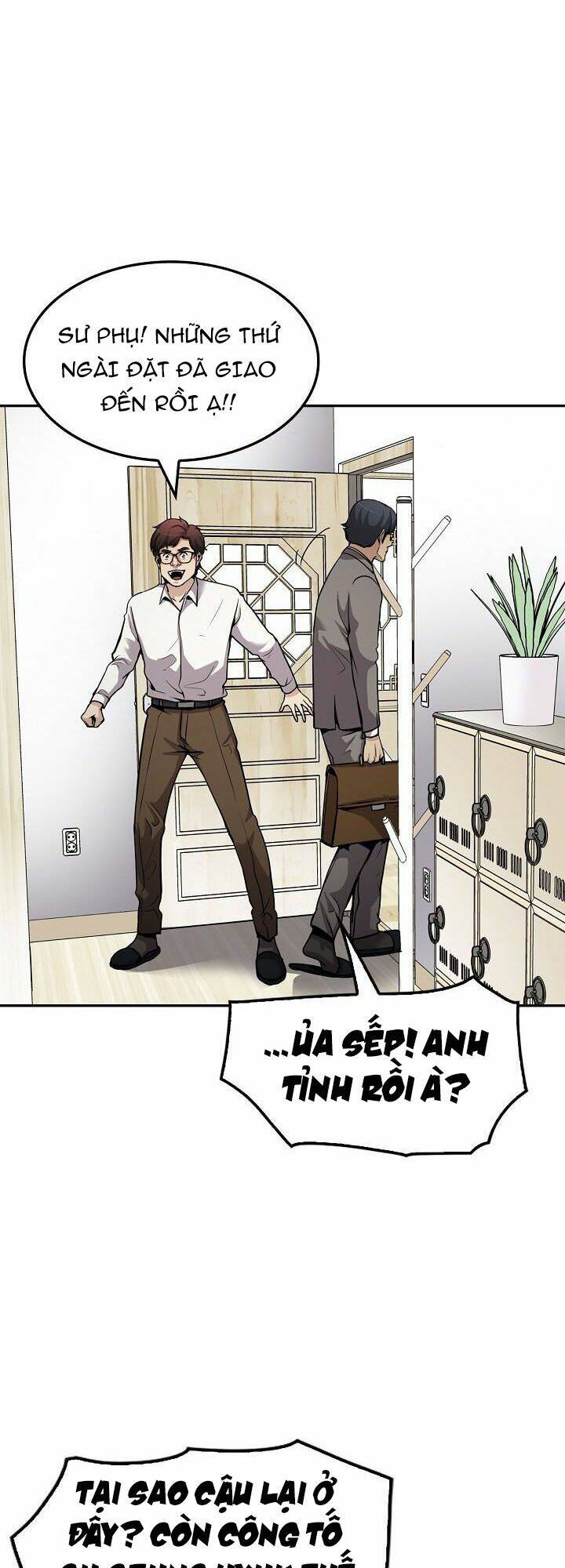 điều tra viên chuyển sinh chapter 94 20