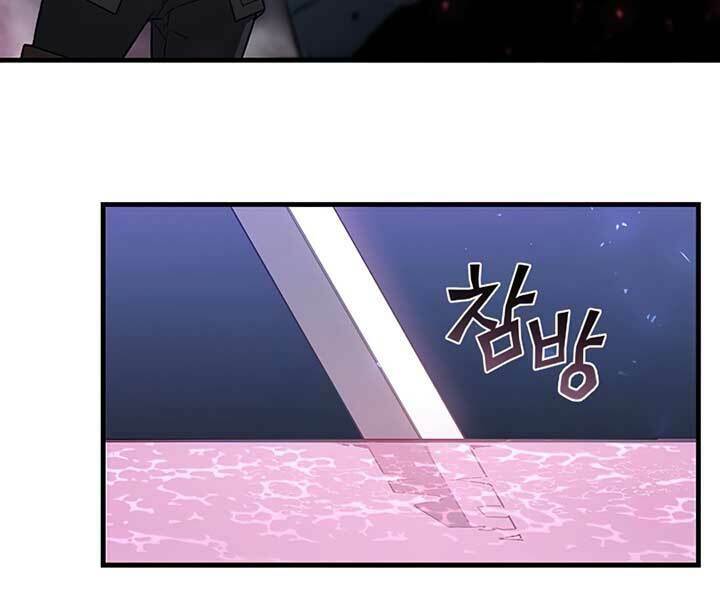 khát vọng trỗi dậy chapter 72 114