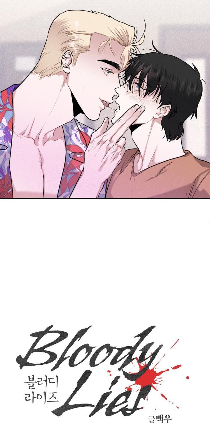 lời nói dối đẫm máu chapter 23 39