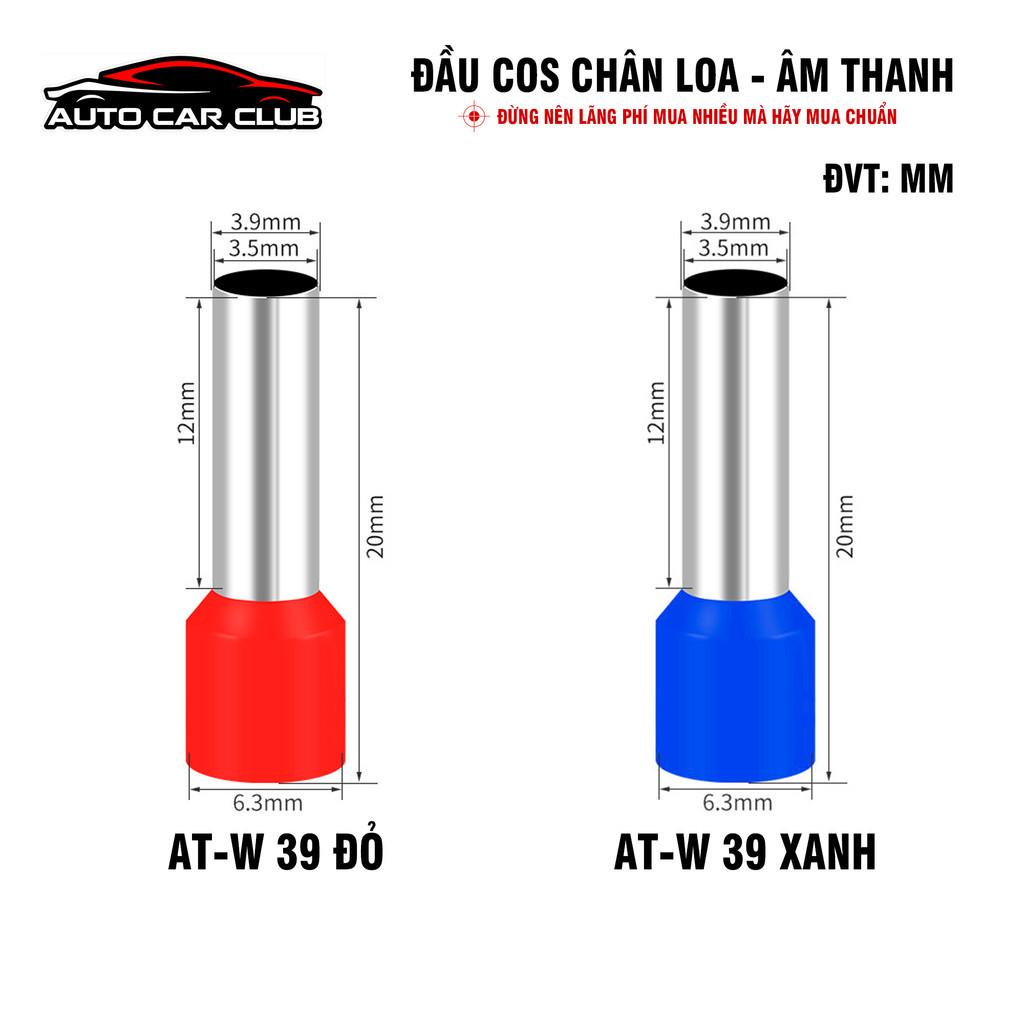 Kìm bấm cos vuông HSC8 6- 4 cạnh và 6 cạnh tự điều chỉnh bấm đủ loại cos ống tròn cos pin