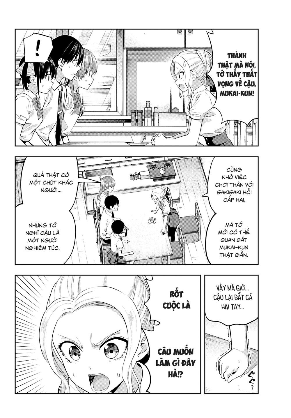 kanojo mo kanojo chapter 36 7