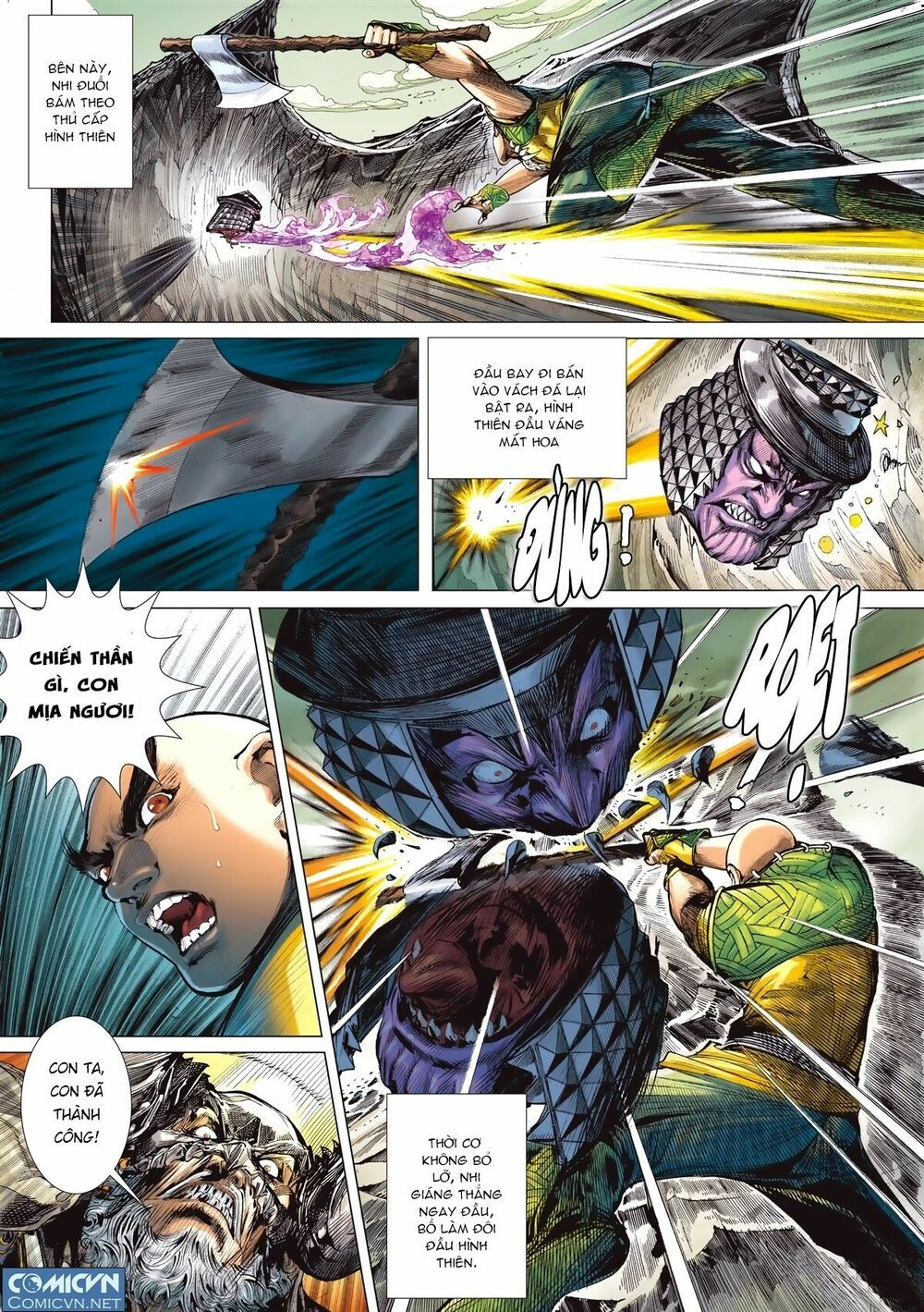 sơn hải kinh truyện chapter 116.5 9