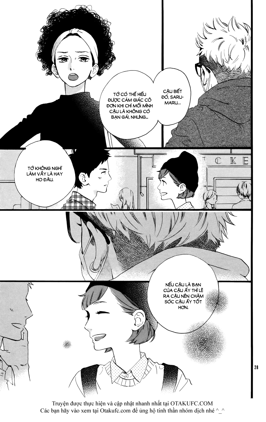 sao mai của em chapter 78.5 30