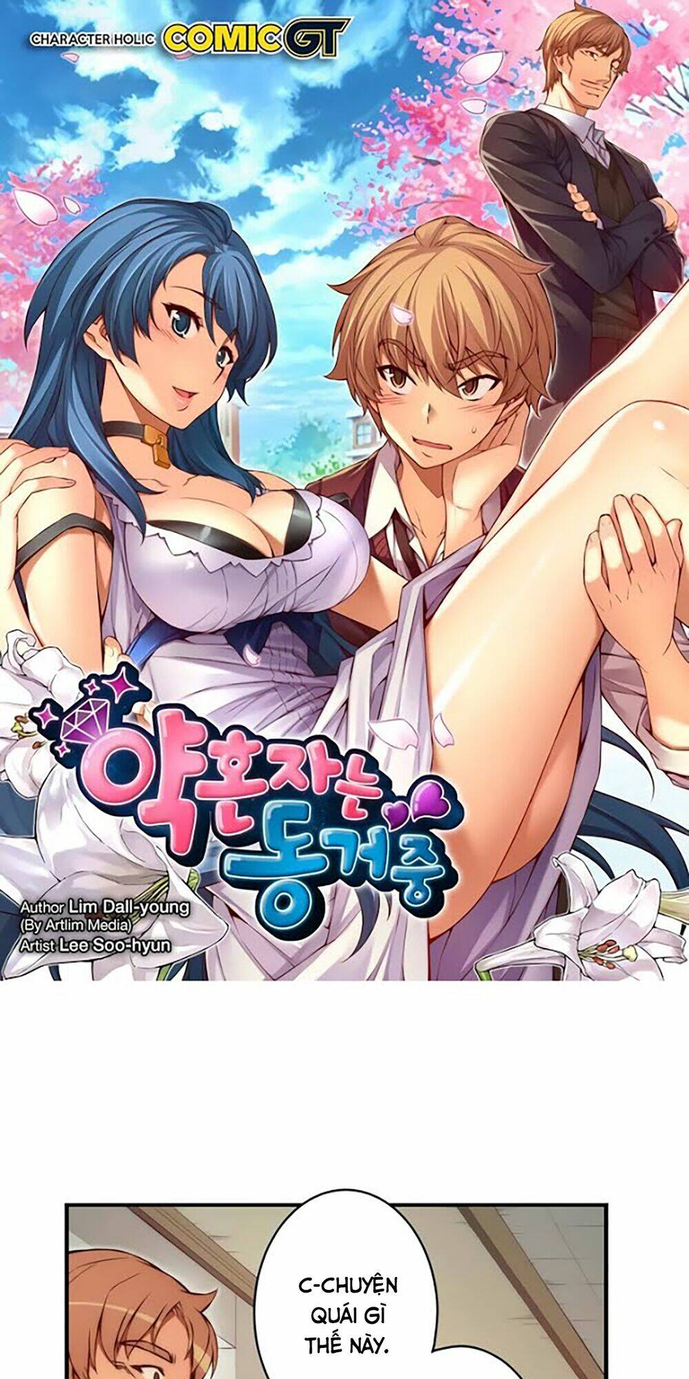 cohabitation with the fiancee chapter 47 2