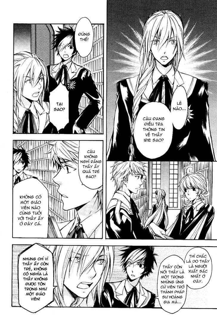 tenkyuugi sephirahtus chapter 12 6