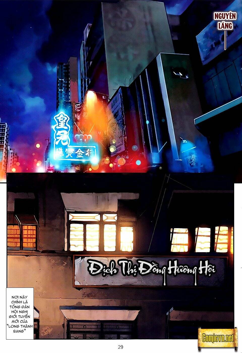 cửu long thành trại 2 chapter 4 31