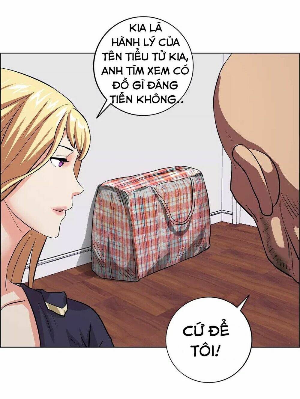 ngưu đại lực tiến thành chapter 2 22