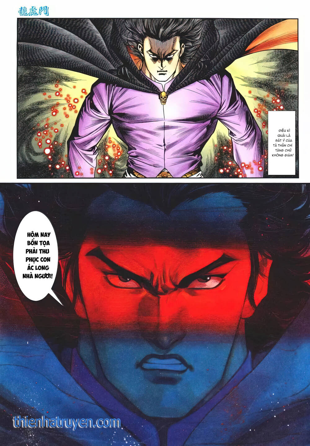 cựu tác long hổ môn chapter 1220 31