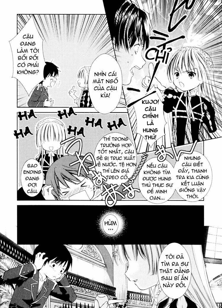 Gosick chapter 1.1 32