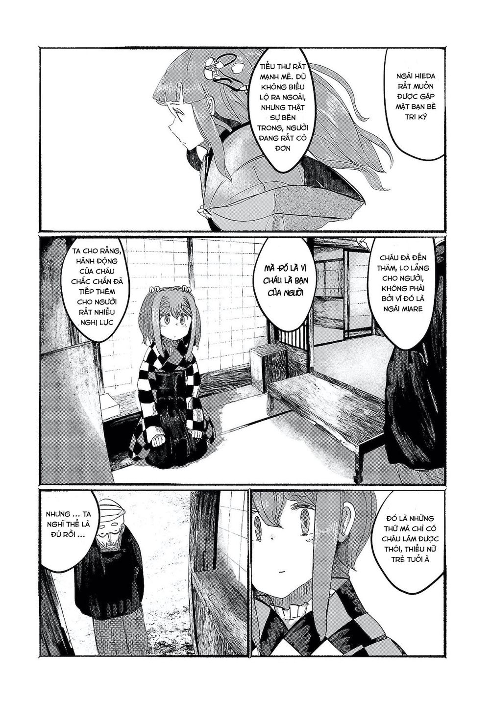 touhou - ningentachi no gensoukyo chapter 7 11