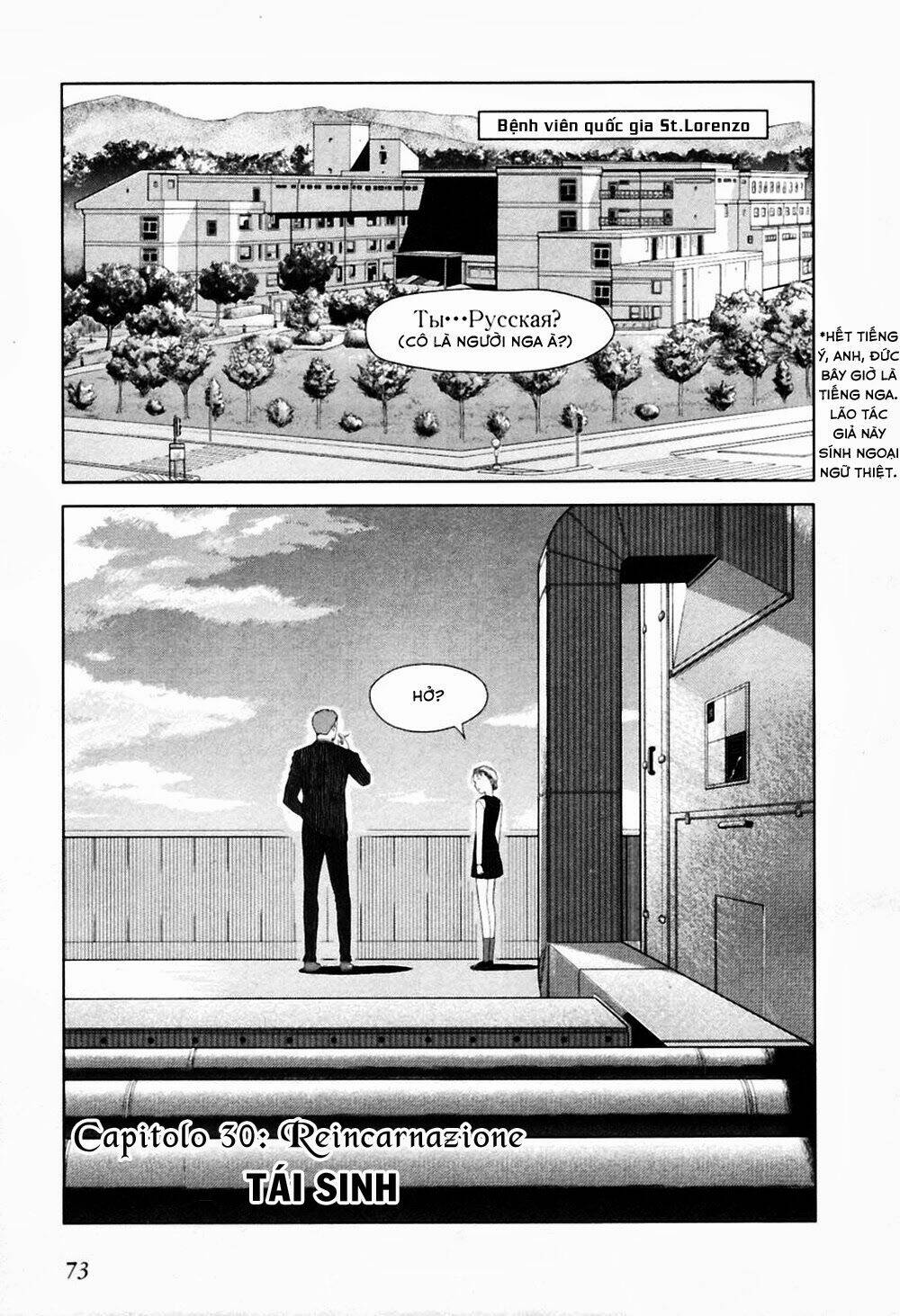 gunslinger girl chapter 30 1