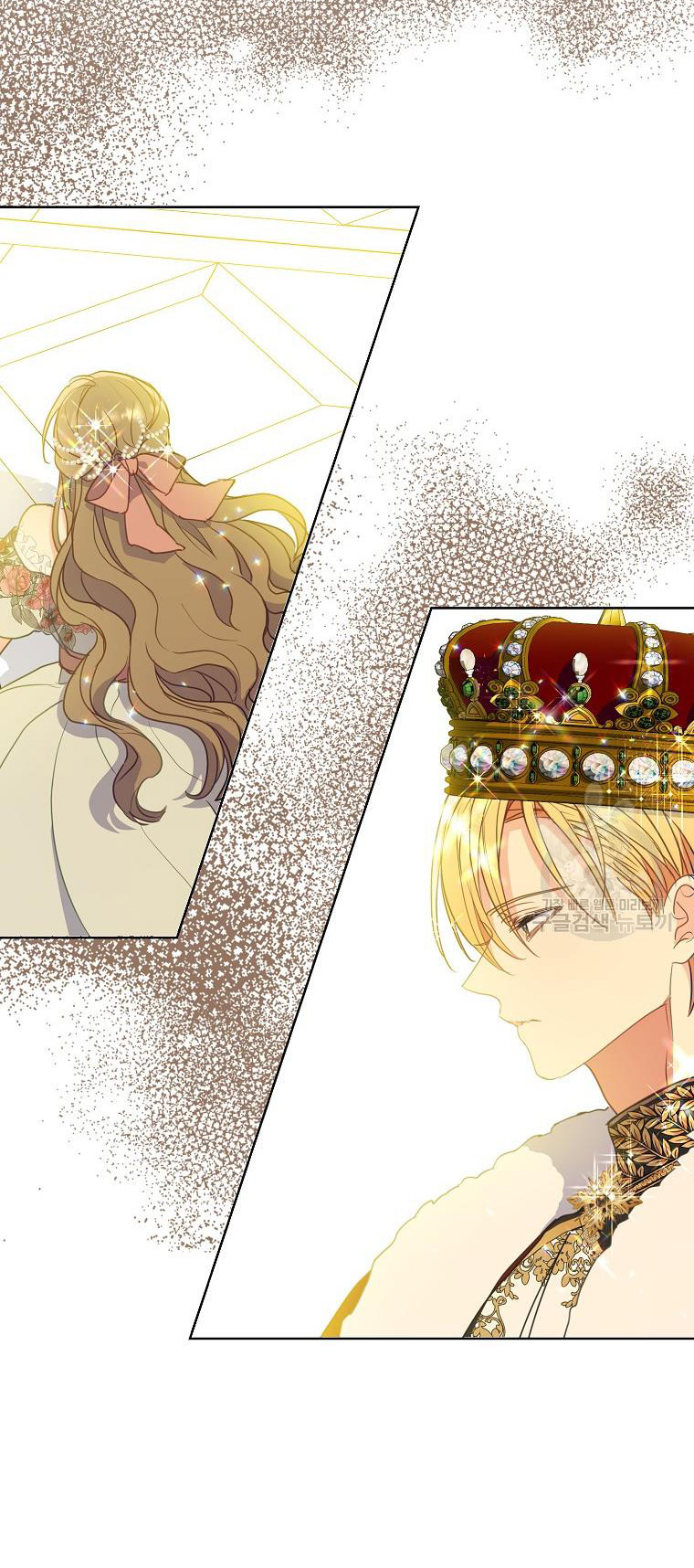 bệ hạ, xin đừng giết tôi!! chapter 107.1 28