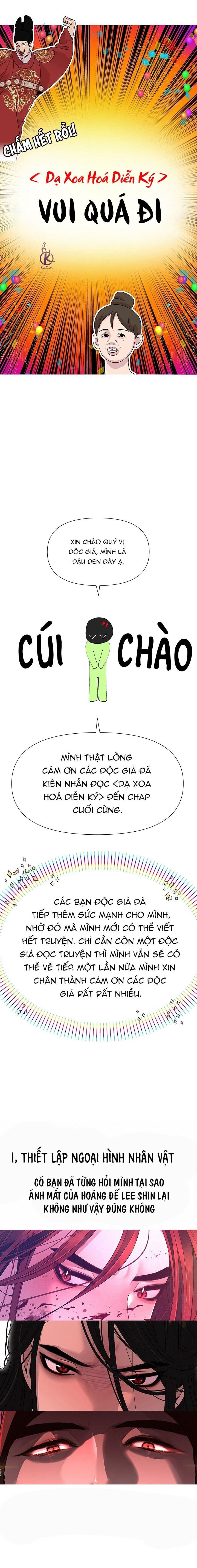 dạ xoa hoá diễn ký chapter 79 1