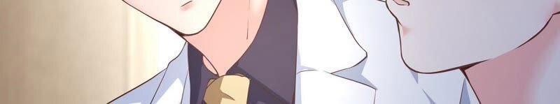 chiến lược lãng mạn của thịnh thiếu chapter 54 52