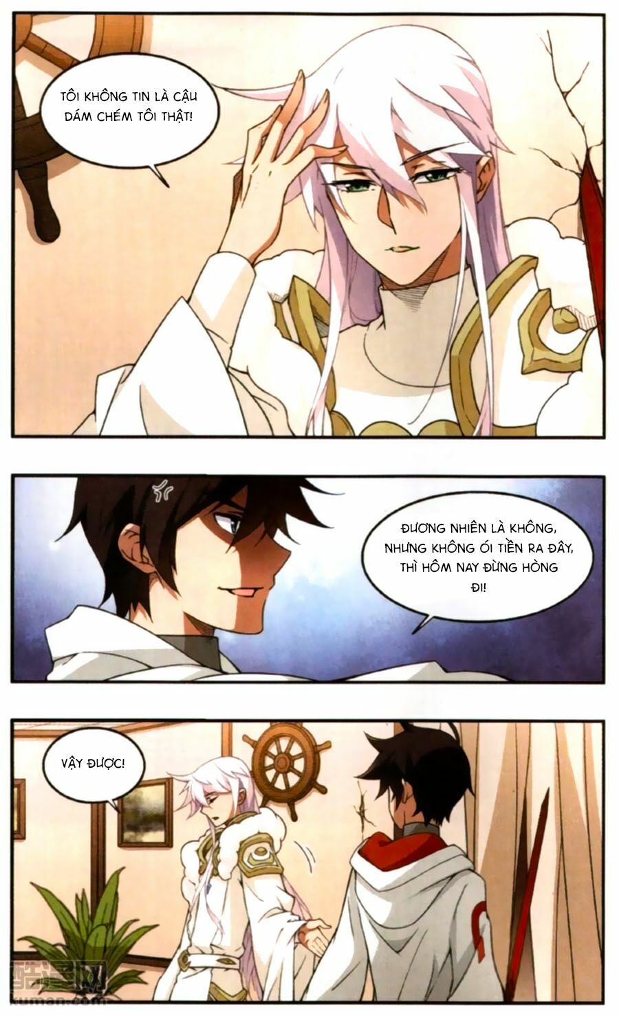 võng du chi cận chiến pháp sư chapter 31 10