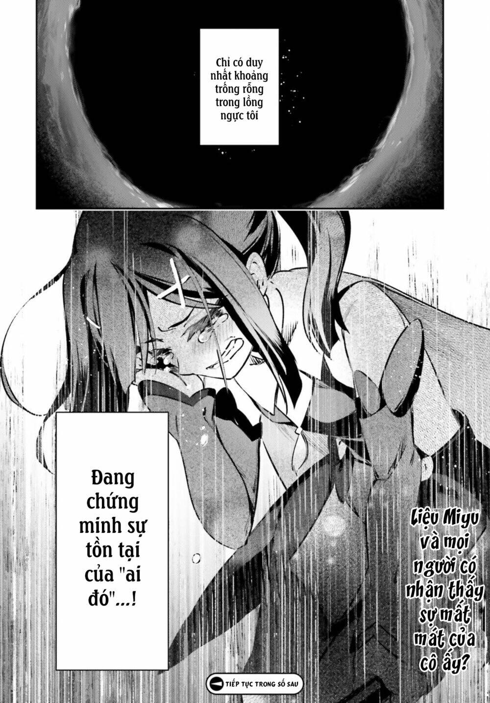 fate/kaleid liner prisma illya drei! chapter 67 21